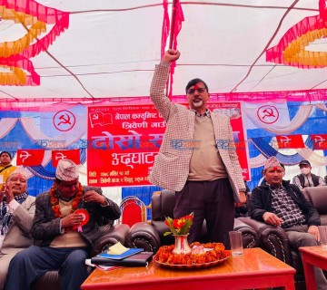 अर्थमन्त्री शर्मा आइतबार रुकुम पश्चिम आउने